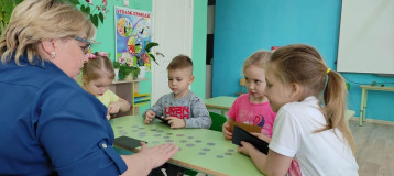 Неделя финансовой грамотности Неделя финансовой грамотности.