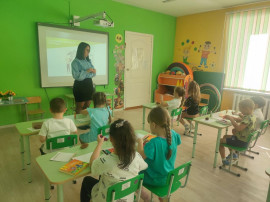 "Эколята - молодые защитники природы" "Эколята - молодые защитники природы".