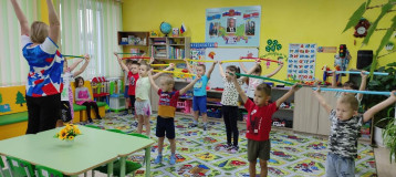 Единый день безопасности несовершеннолетних Единый день безопасности несовершеннолетних.