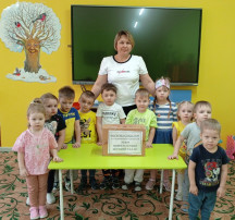Подарок солдату Подарок солдату.