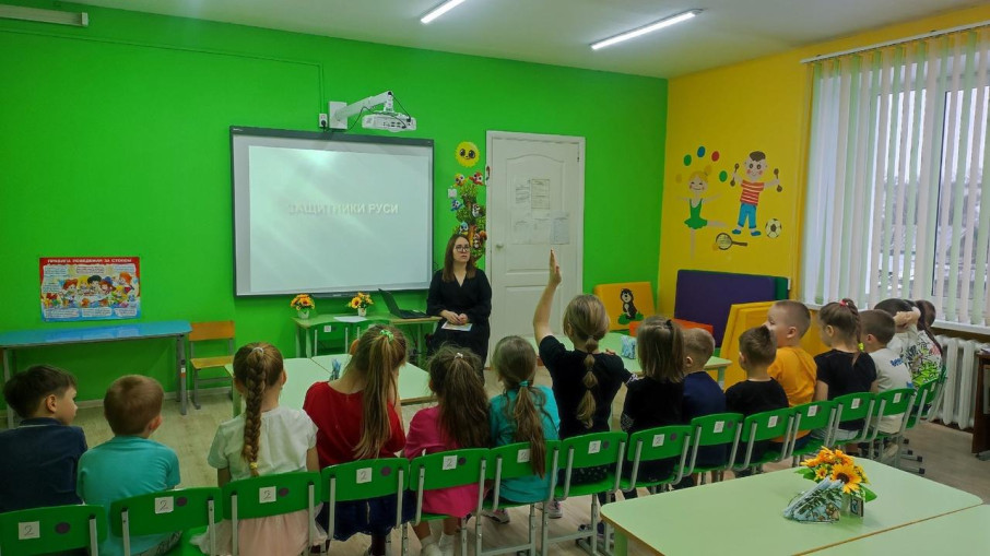 Защитники Руси Защитники Руси.