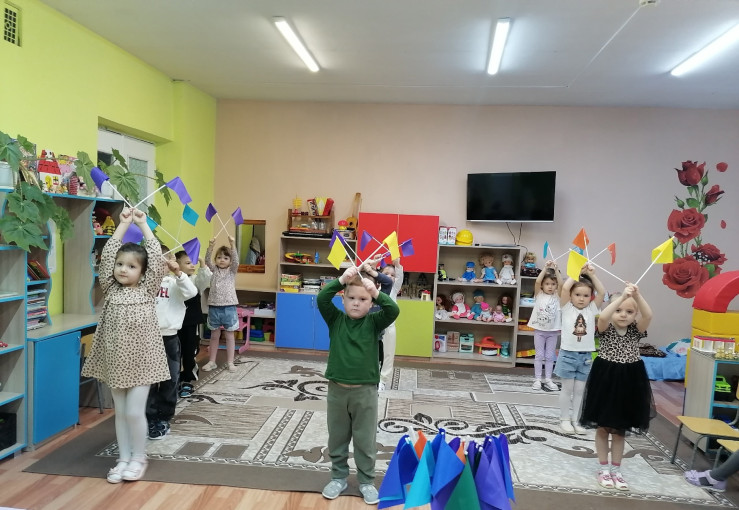Зарядка Зарядка.