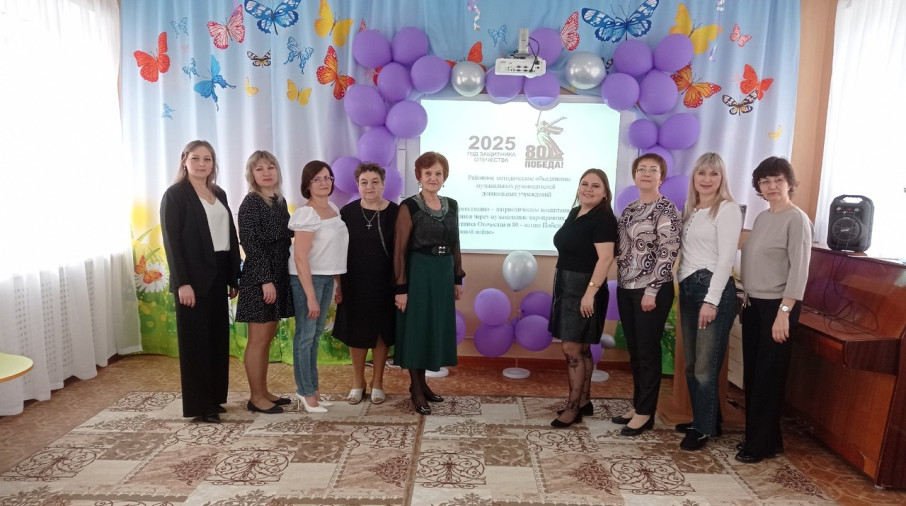 Районное методическое объединение музыкальных руководителей Районное методическое объединение музыкальных руководителей.